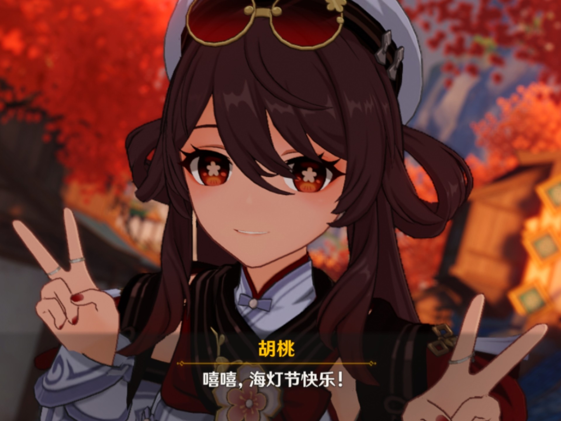 胡桃玩旅行者的小坤坤网站胡桃玩旅行者的小坤坤网站