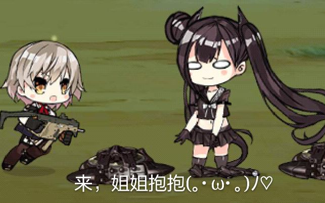少女前线魔方行动攻略大全少女前线魔方行动攻略