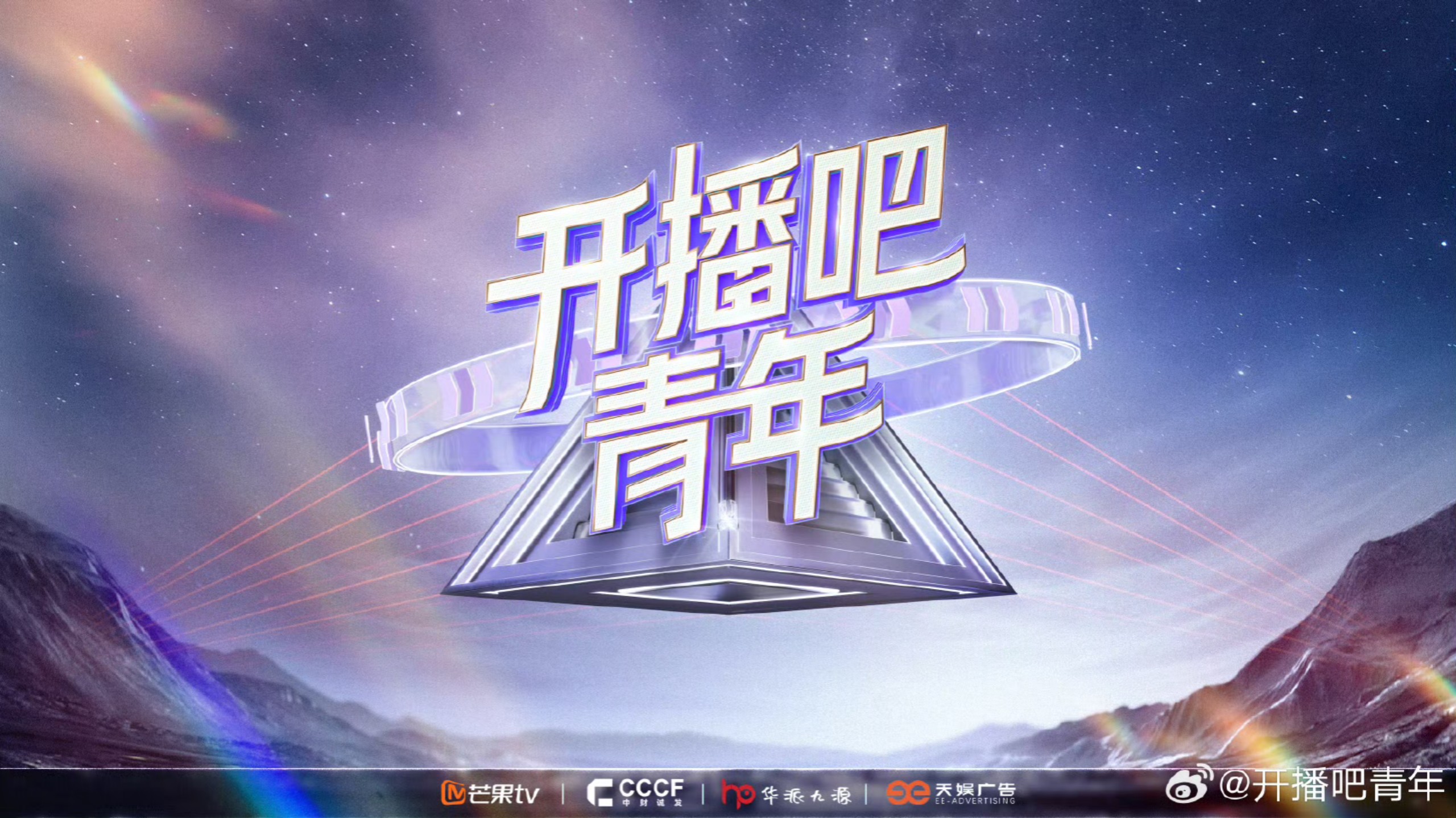青娱乐在线，娱乐新风尚-第2张图片