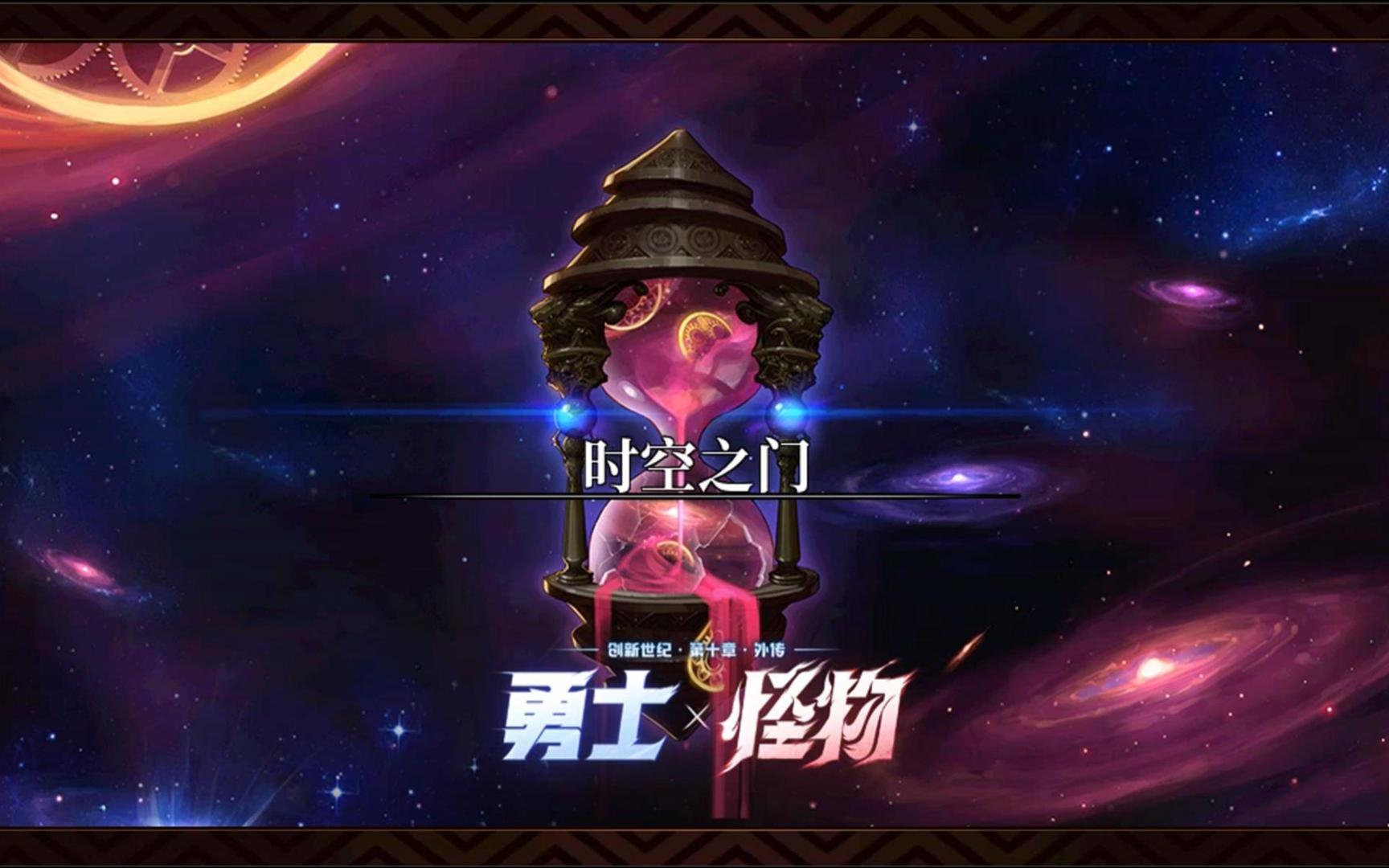 dnf灵魂之音DNF灵魂之音，探寻游戏中的神秘旋律-第1张图片