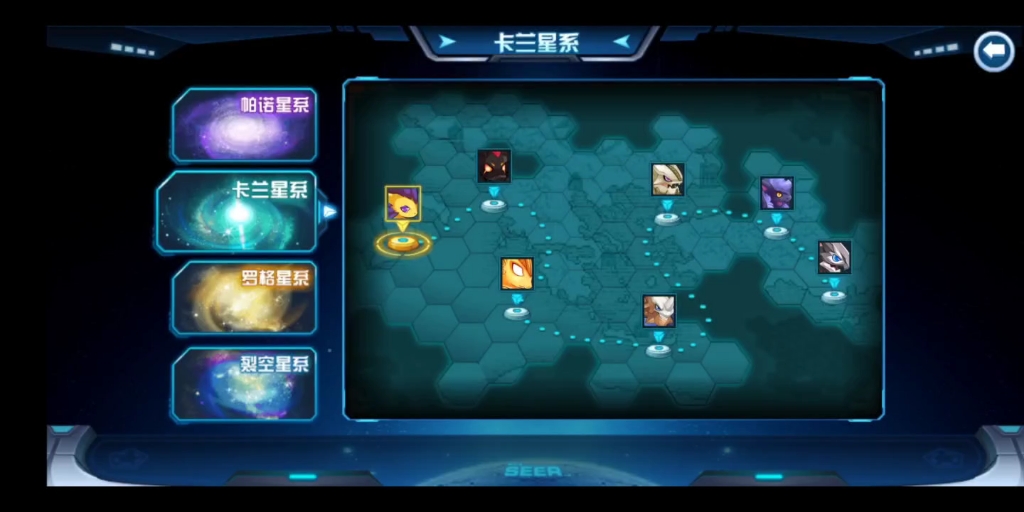 厄尔塞拉怎么得厄尔塞拉刷什么-第2张图片