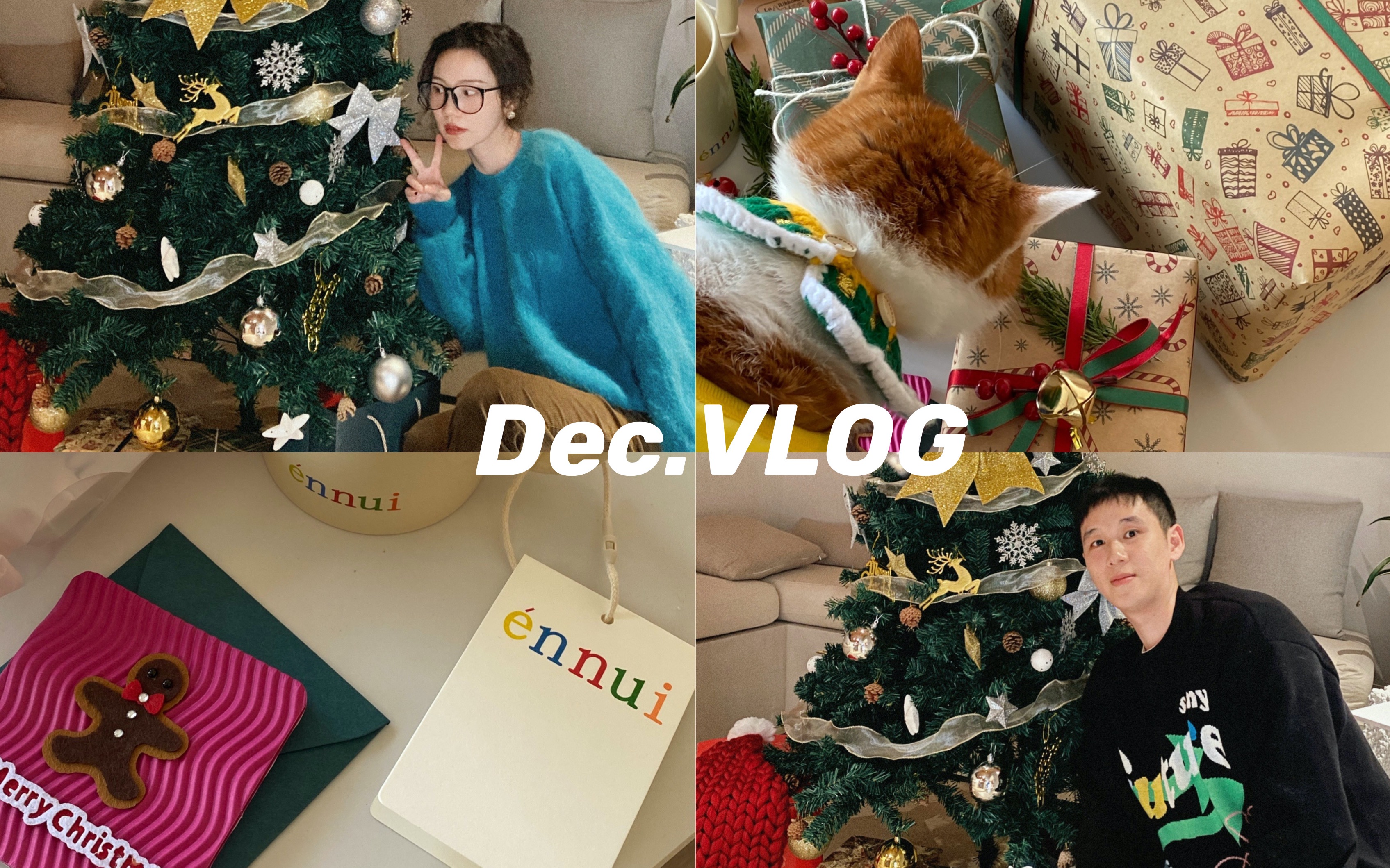 欧美夫妻VLOG，幸福日常-第2张图片