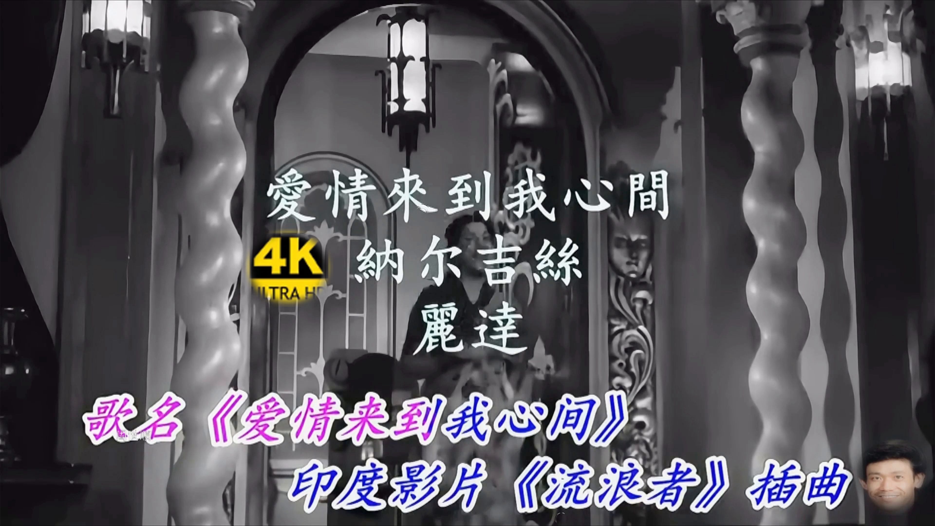 最近中文高清MV免费版推荐-第2张图片