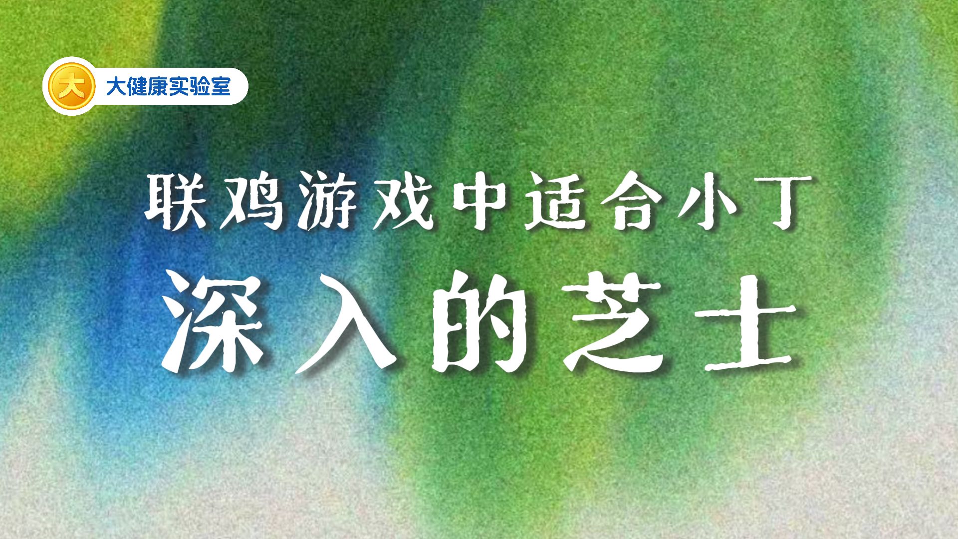 可以深入交流的游戏无广告深入交流的游戏世界-第3张图片