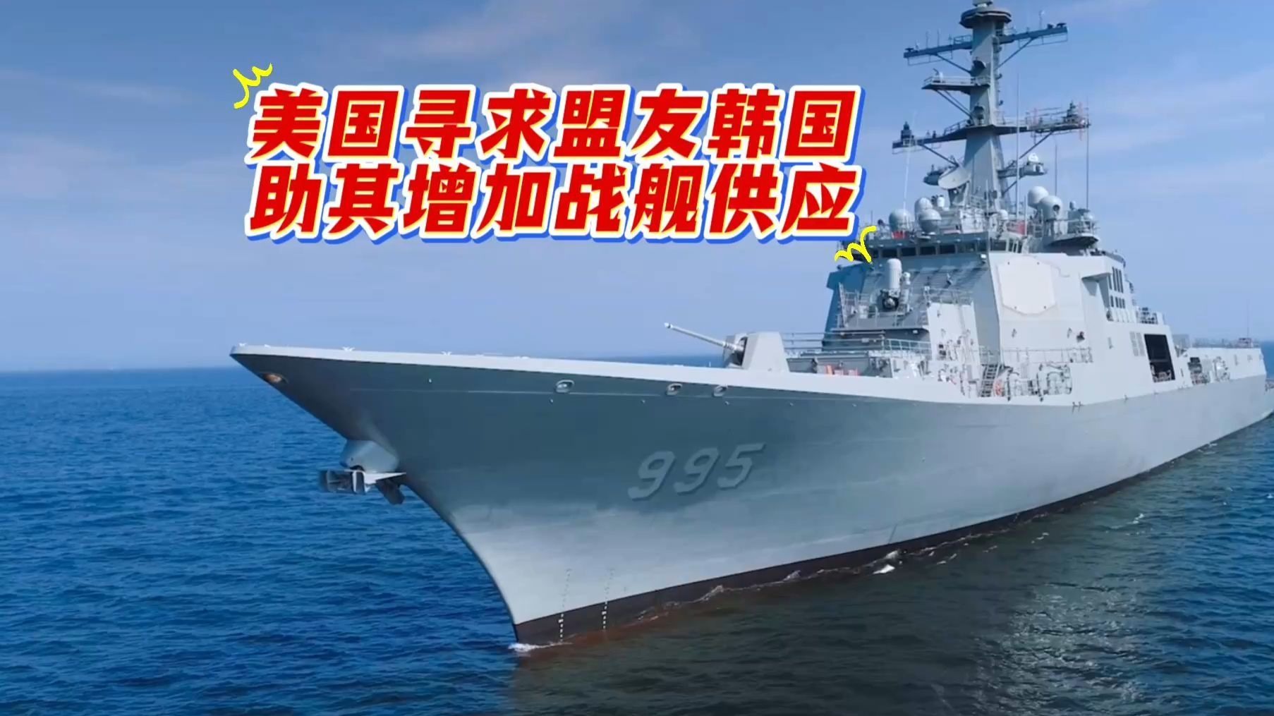 美国欧洲日本韩国美国、欧洲、日本、韩国，多元文化与全球影响力