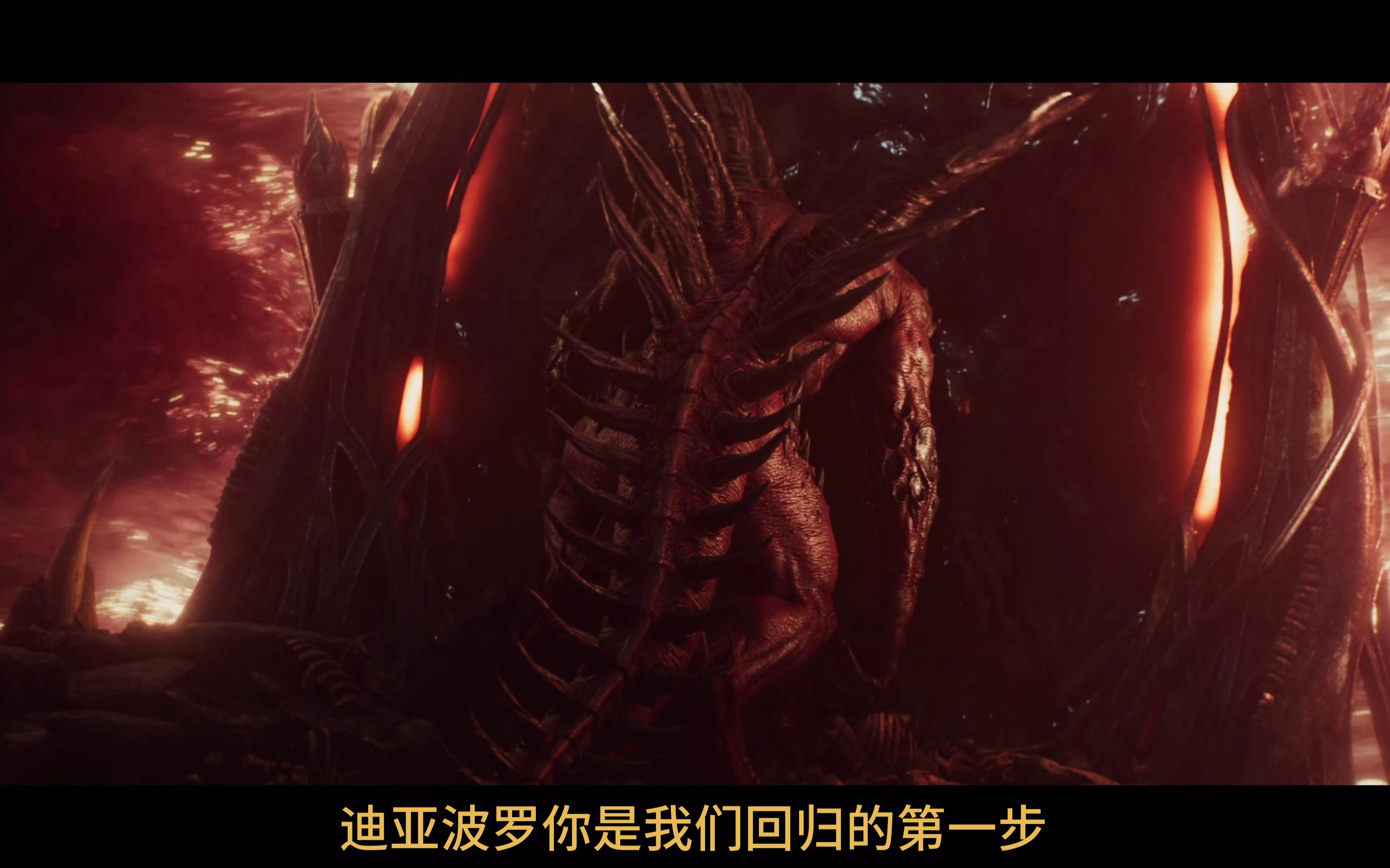 暗黑破坏神2重制版，重温经典之作