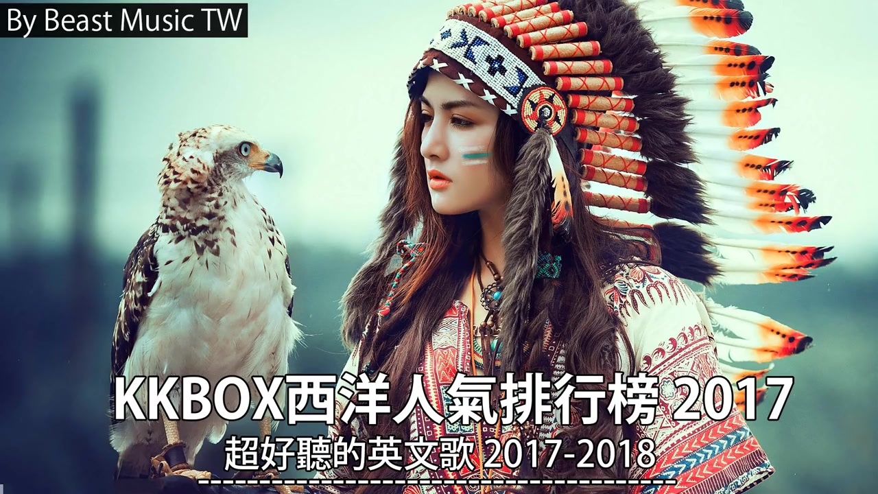 欧美human beast欧美性精品人妖，魅力与诱惑的交织-第1张图片