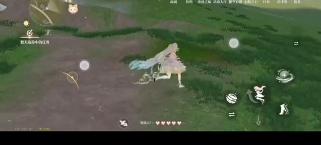 暖暖视频免费观看完整版暖暖视频免费观看完整版