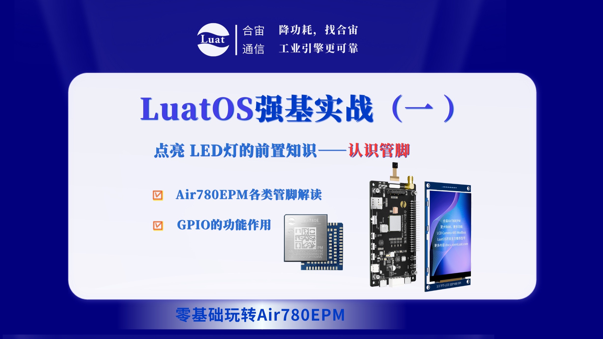 tobu7tobu8HDAPP93探索TOBU APP的奥秘，tobu7、tobu8 HD APP与93-第2张图片