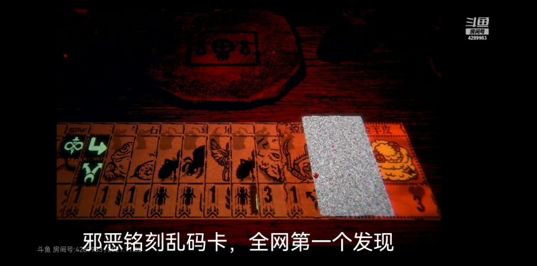 国内精品乱码卡一卡2卡国内精品乱码卡一卡2卡综述