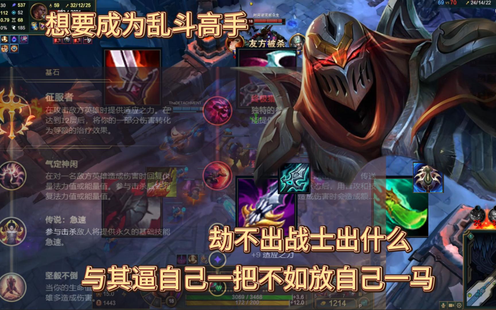 影流之主怎么玩影流之主玩法攻略-第1张图片