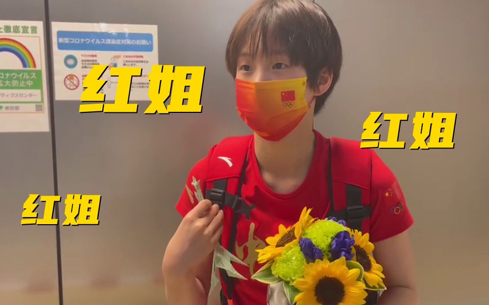 红姐论坛精准一肖红姐论坛，探索网络交流的新天地-第2张图片