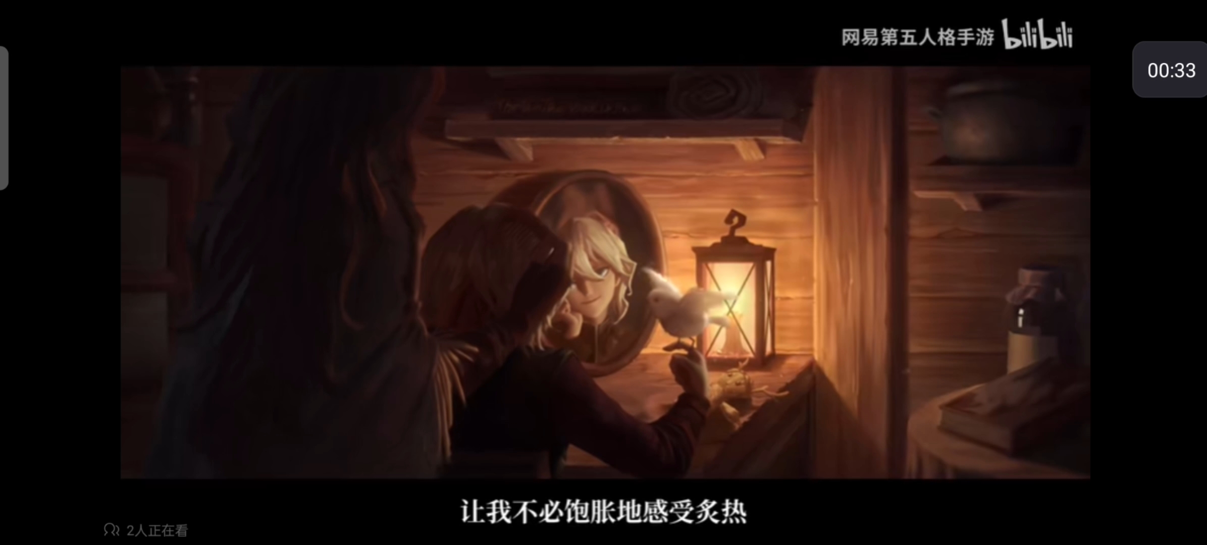 墓地守夜人墓地守夜人