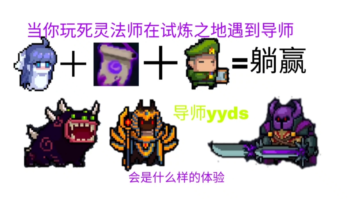 试炼之地试炼之地，挑战与成长-第2张图片