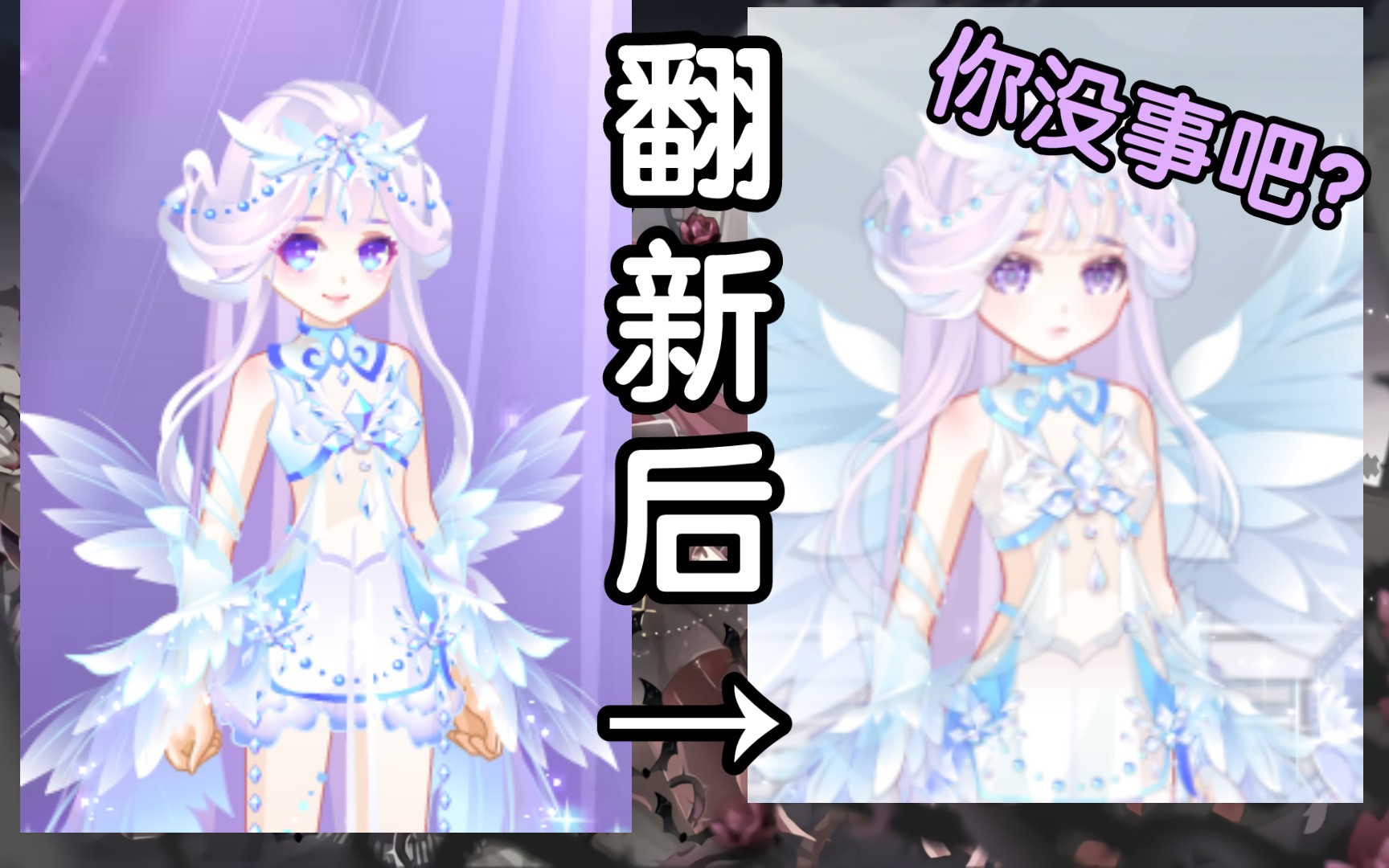 奥雅之光吧百度贴吧奥雅之光，探索7k7k世界