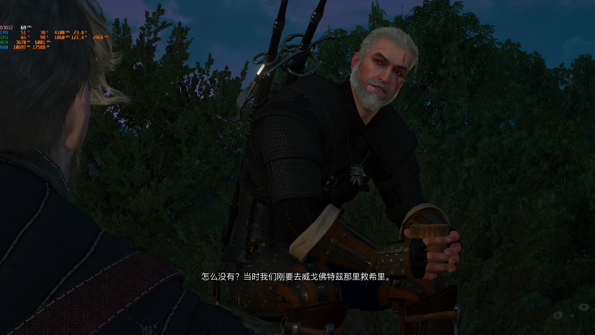 巫师3血与酒巫师3血与酒，沉浸于神秘与冒险的世界-第1张图片