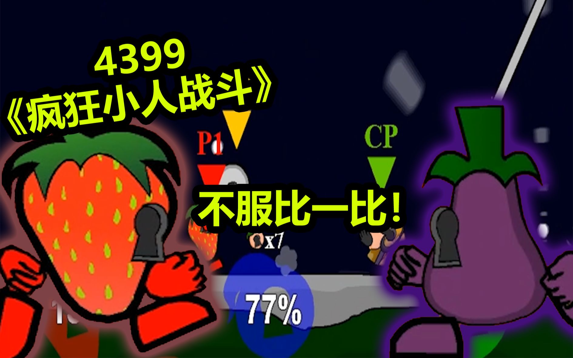 车标连连看4399游戏车标连连看4399，探索车标世界的无尽奥秘