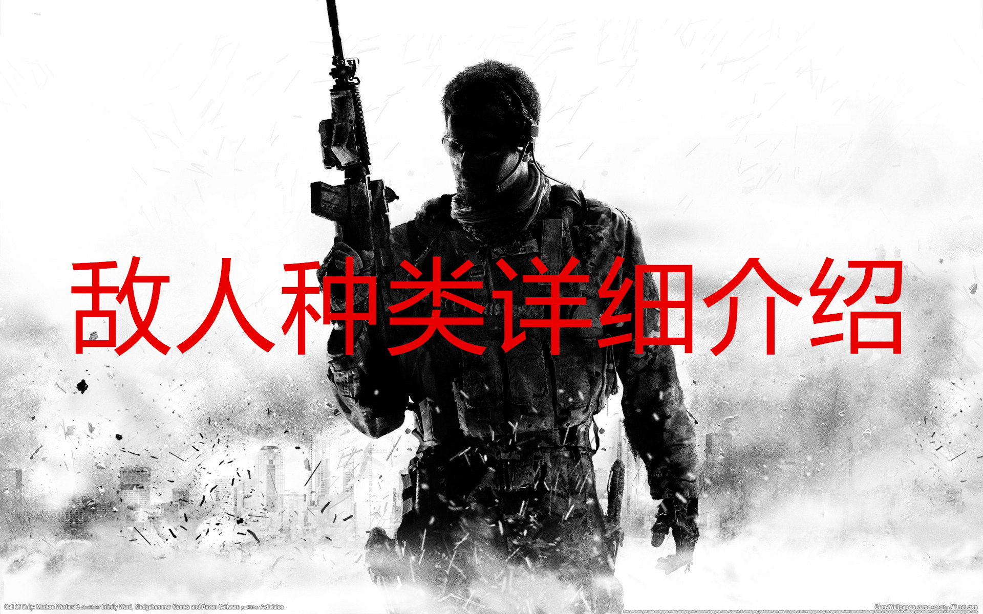 m4雷神M4雷神，现代战争中的强力武器