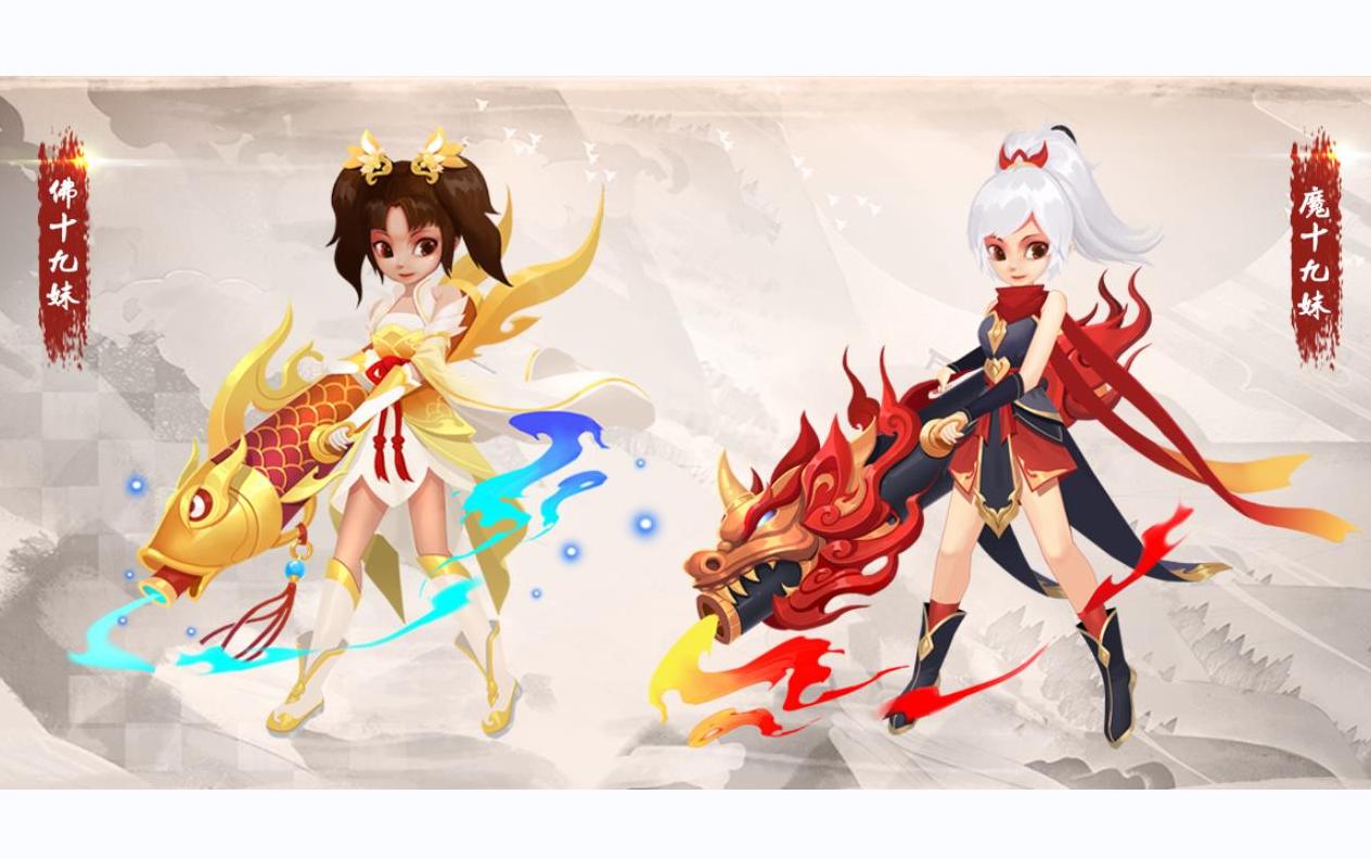 地盘网神仙道地盘神仙道，探索网络游戏的新篇章-第2张图片