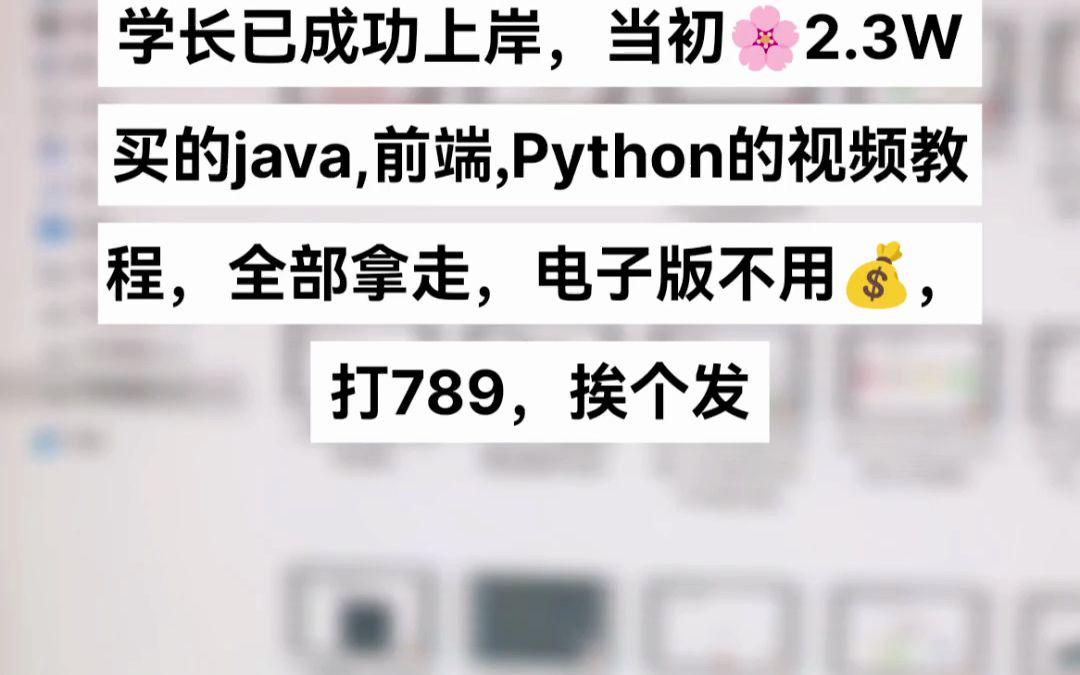 怎么自己自W视频教程如何自己制作自W视频教程-第2张图片