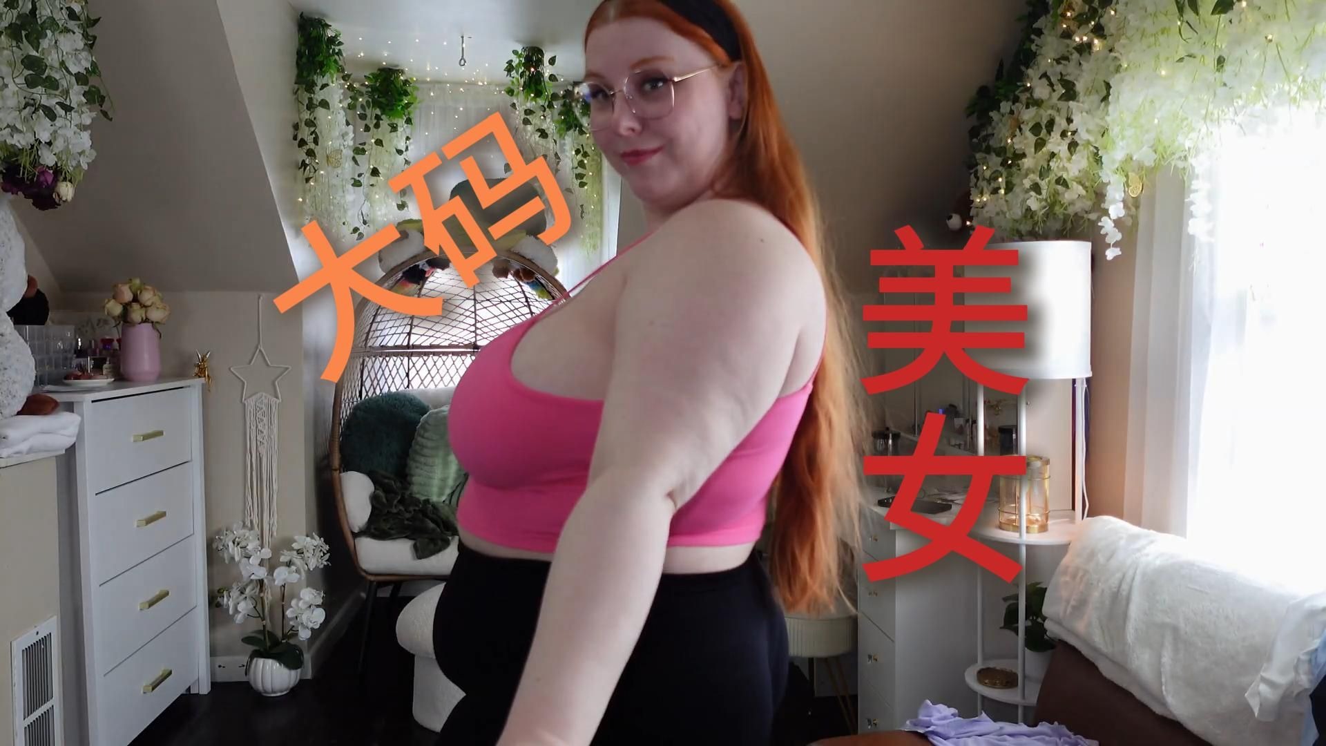 喂奶BBwBBw喂奶BBW与BBWHD，魅力与挑战并存-第1张图片