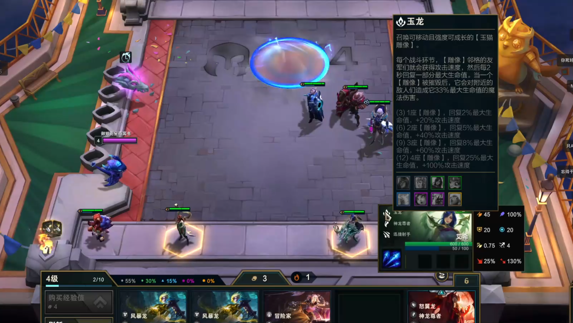 lol无限视距会封号吗探索lol无限视距的魅力与挑战-第2张图片