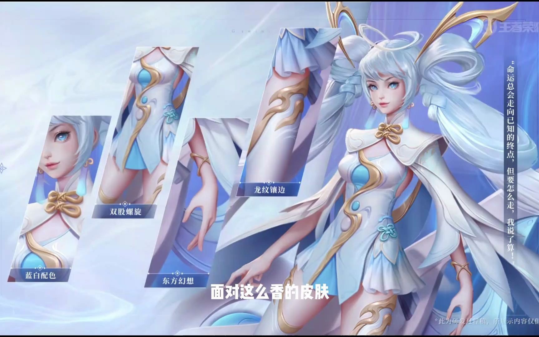 异界灵契，神秘契约的探索-第2张图片