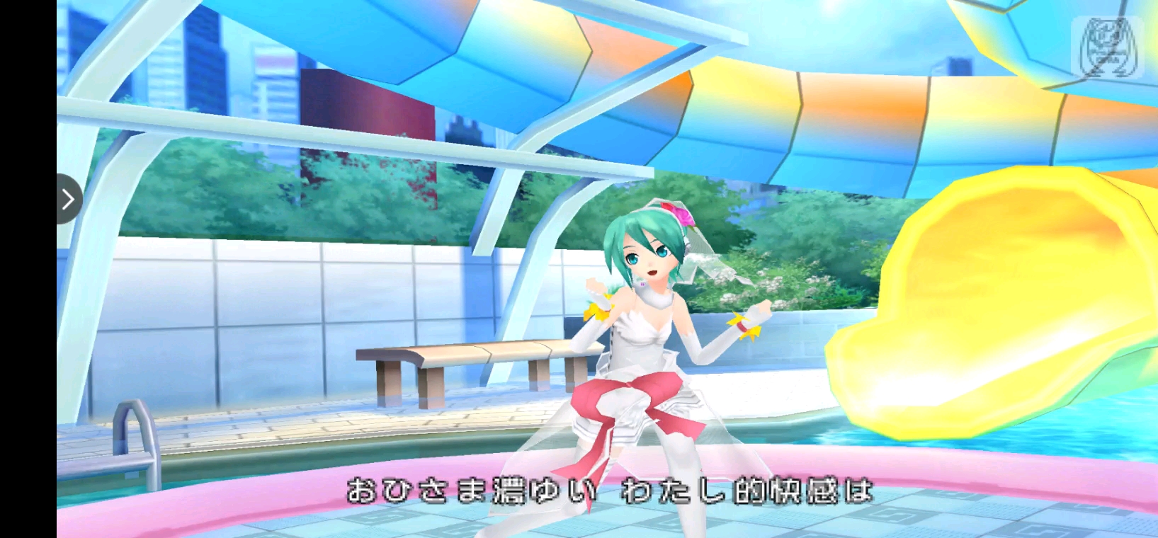 初音未来歌姬计划扩展版，探索无限可能-第1张图片