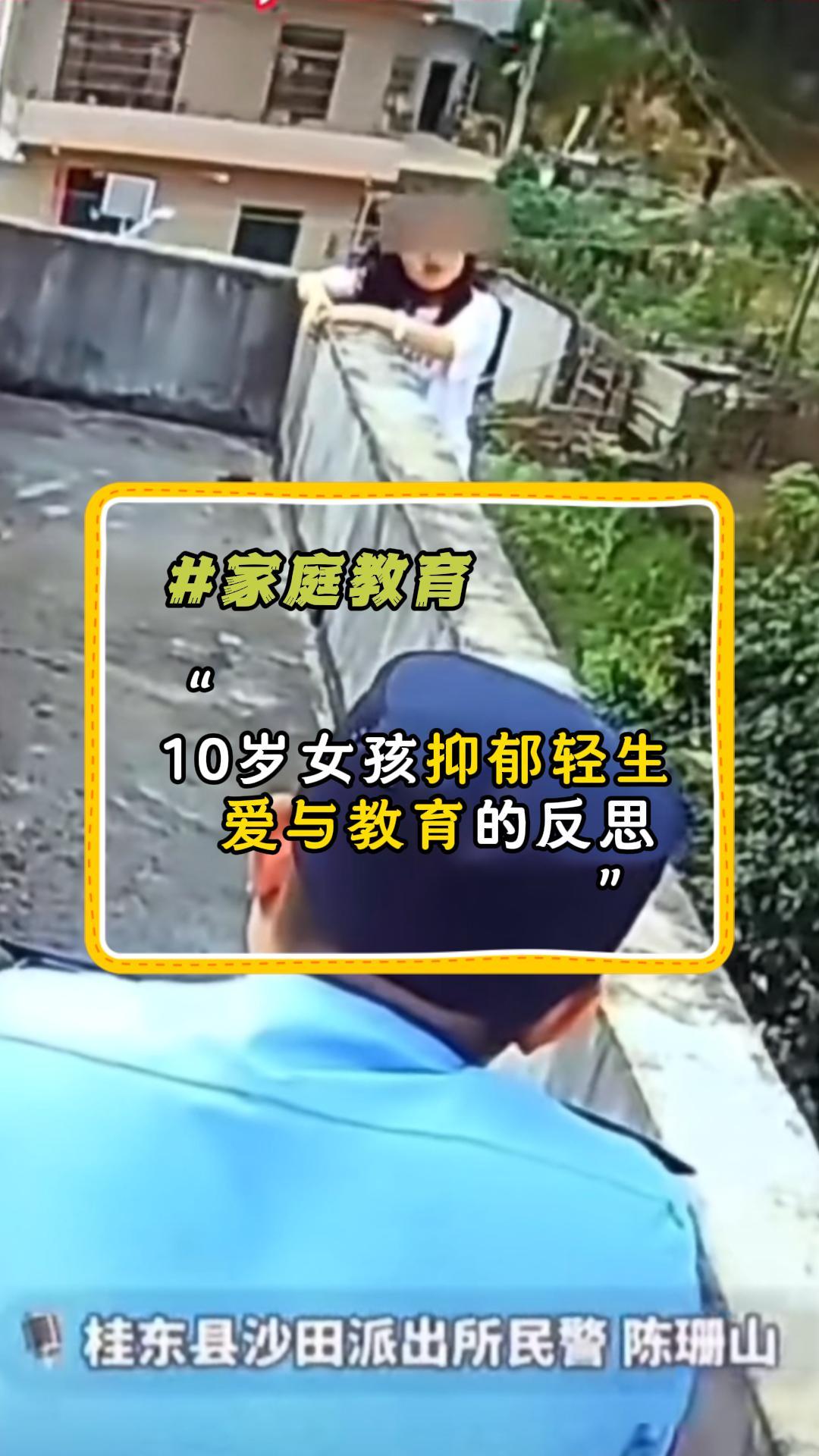 绝体绝命，生命的挣扎与选择