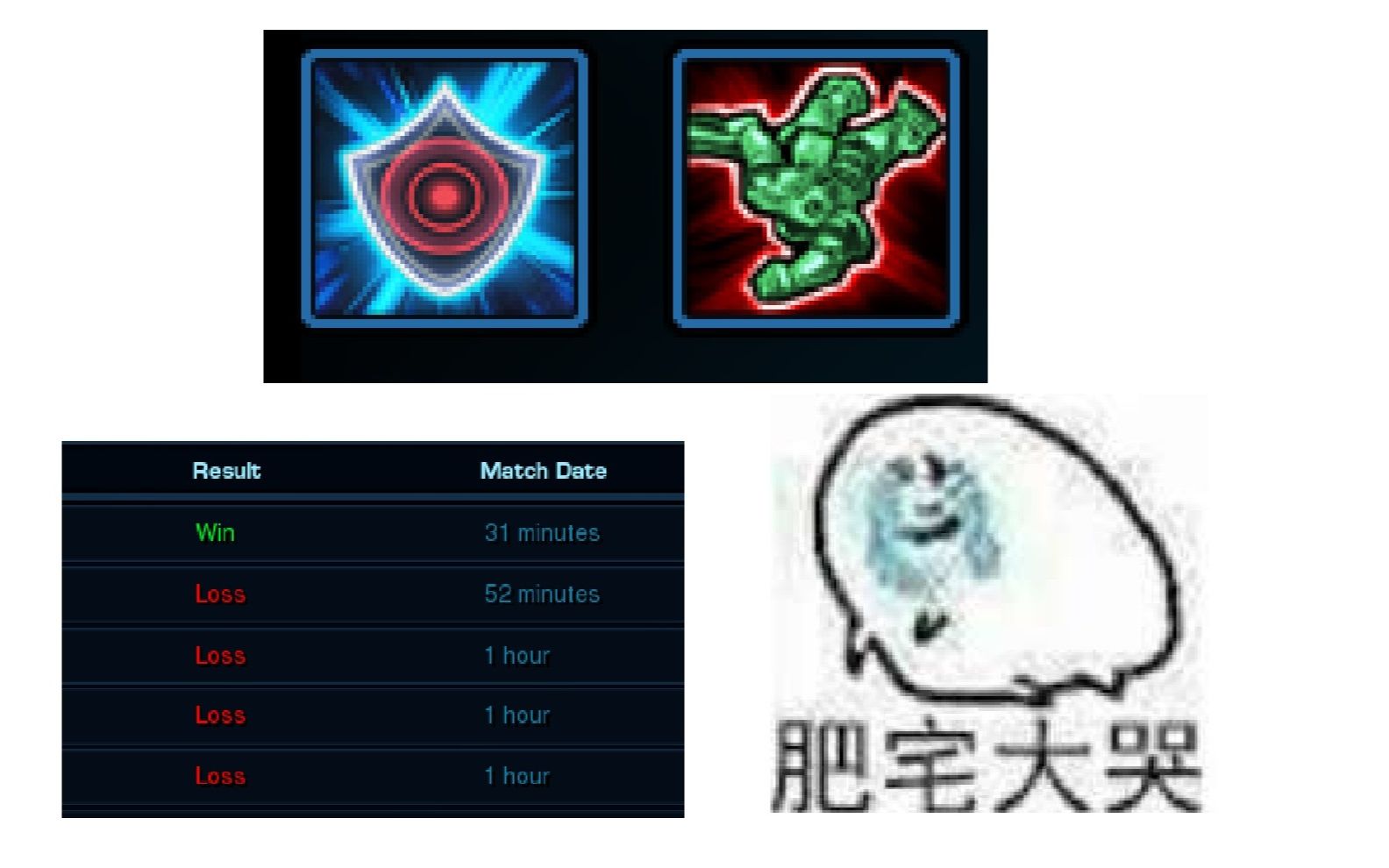 星际争霸1.16秘籍星际争霸1.16秘籍-第3张图片