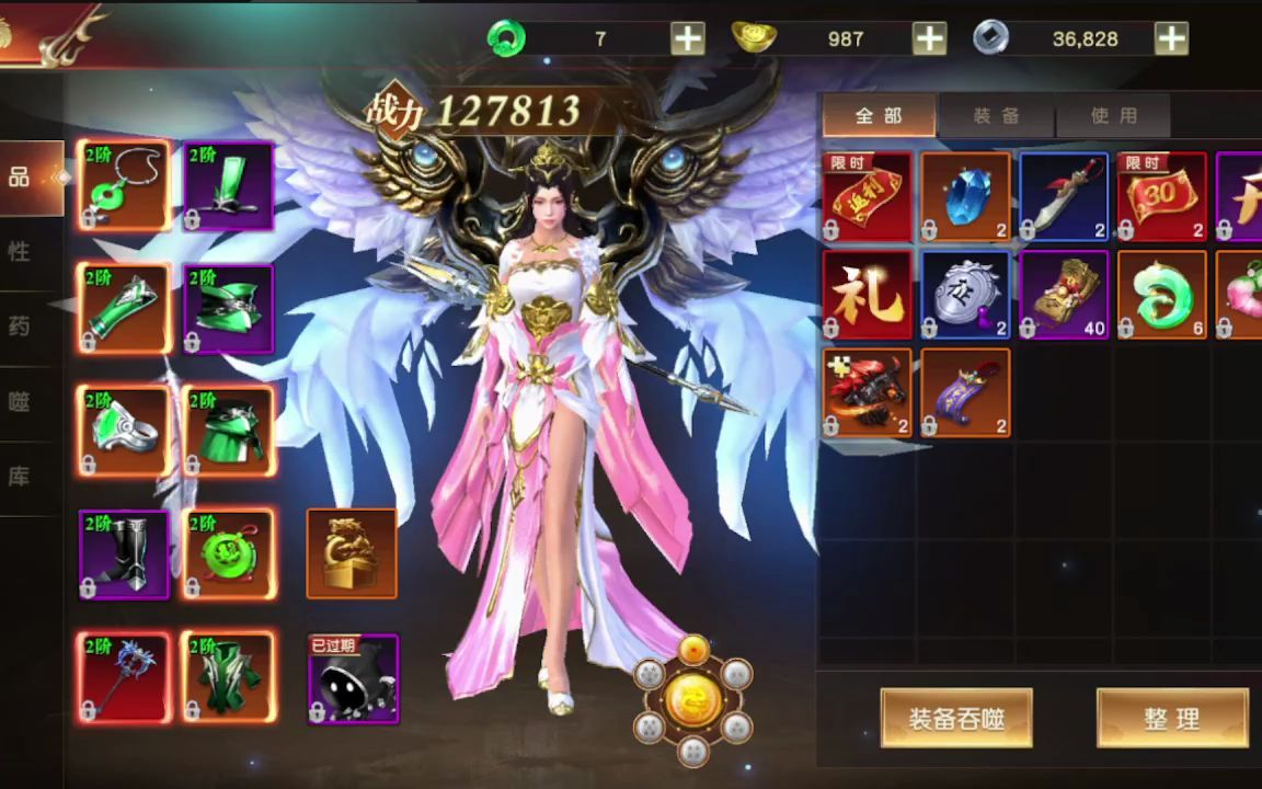 探索168游戏网，游戏爱好者的新天地-第1张图片