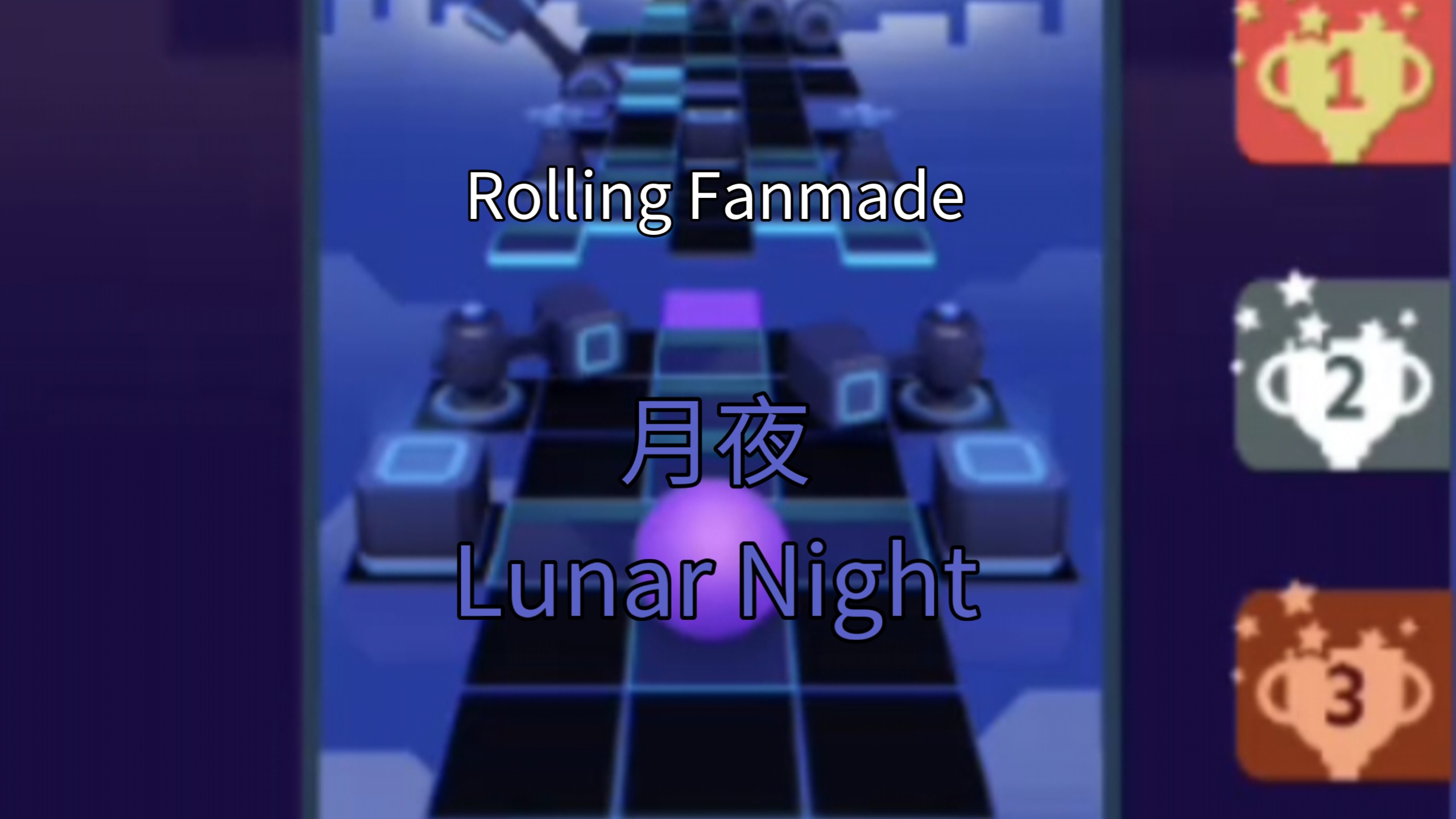 夜月直播大全免费下载