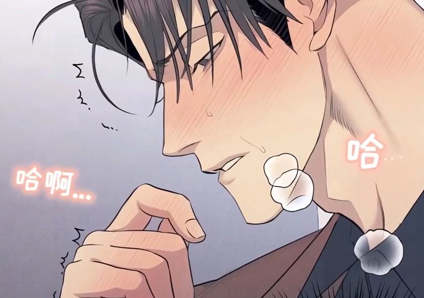 韩漫污污污无遮免费韩漫污污污无遮免费文章-第2张图片