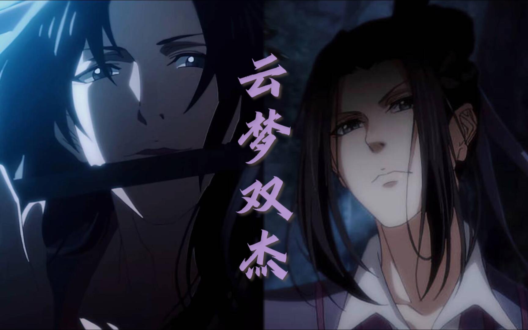 云端筑梦师云端筑梦师，创新与梦想的使者