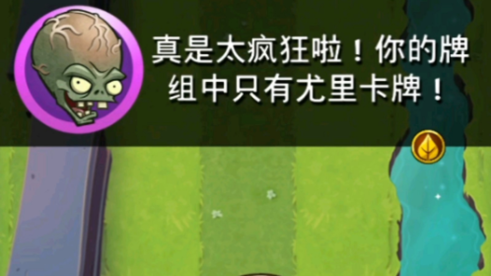 有没有h小游戏啊有没有H小游戏？