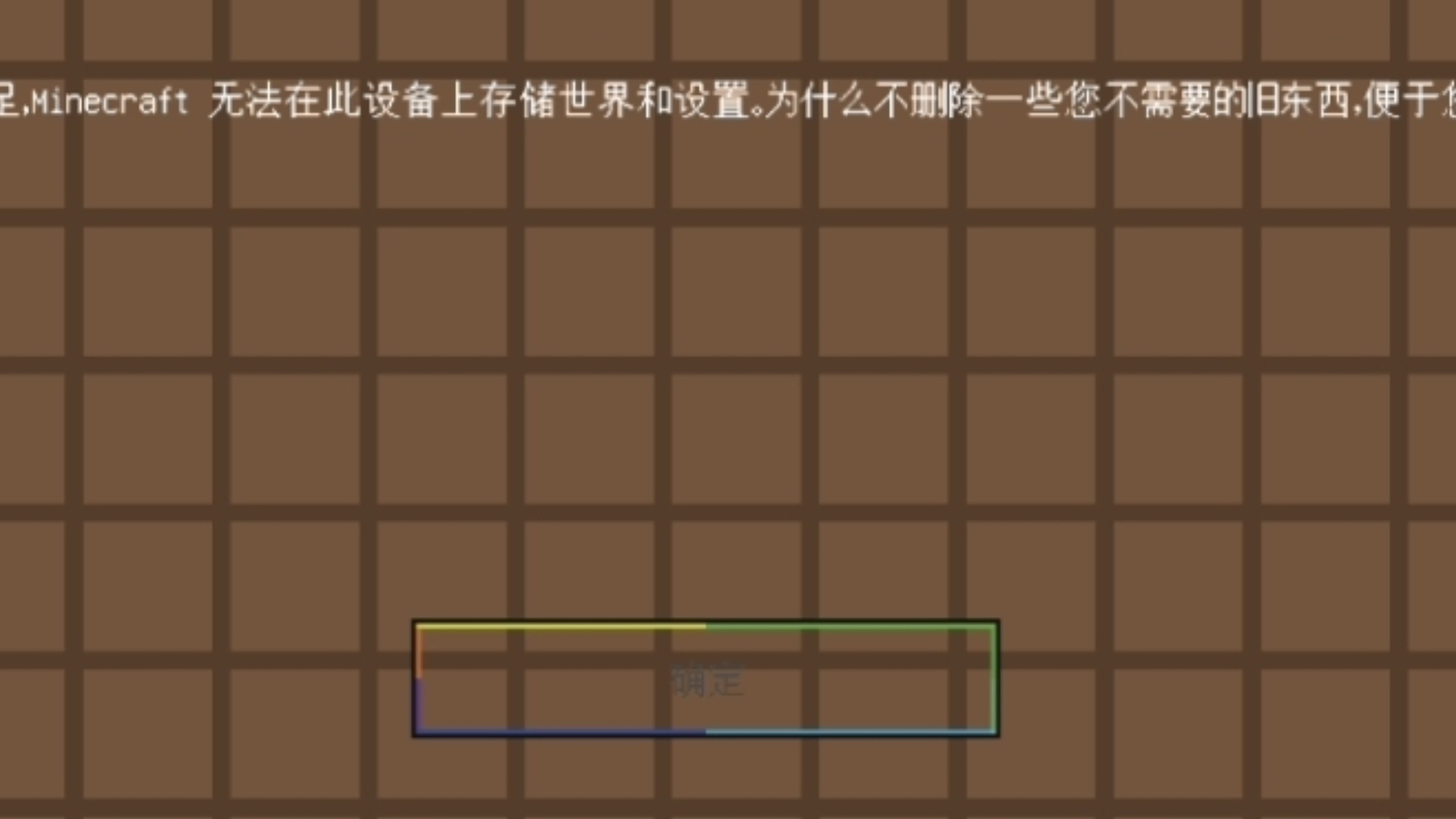 神鸟世界上最绝望的死法视频神鸟世界探索