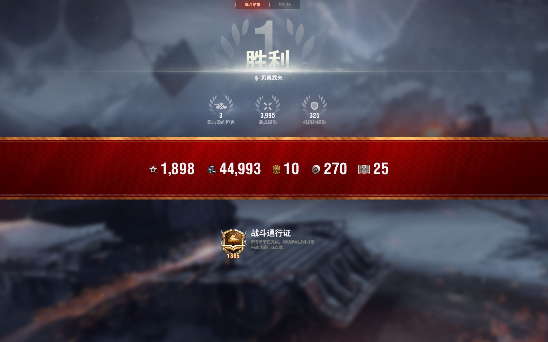 贝奥武夫游戏贝奥武夫游戏，沉浸于史诗般的冒险之旅-第1张图片