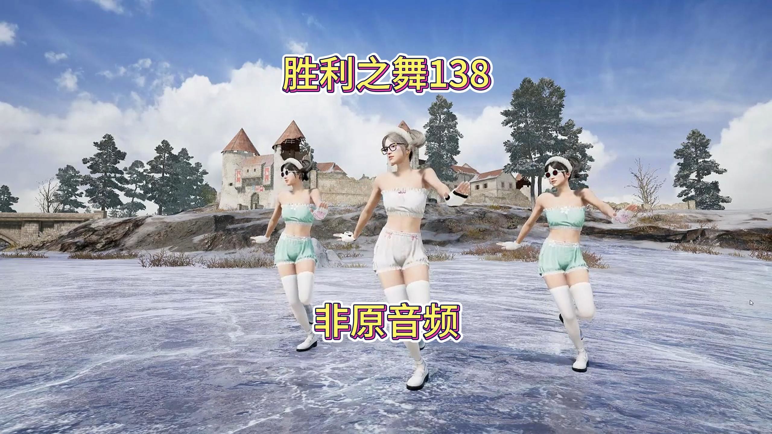 绝地求生26个小技巧