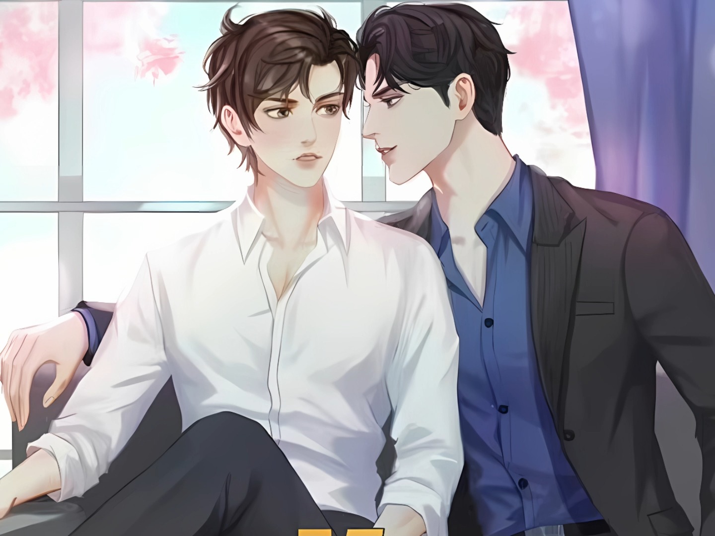 男攻男受过程无遮掩视频-第1张图片