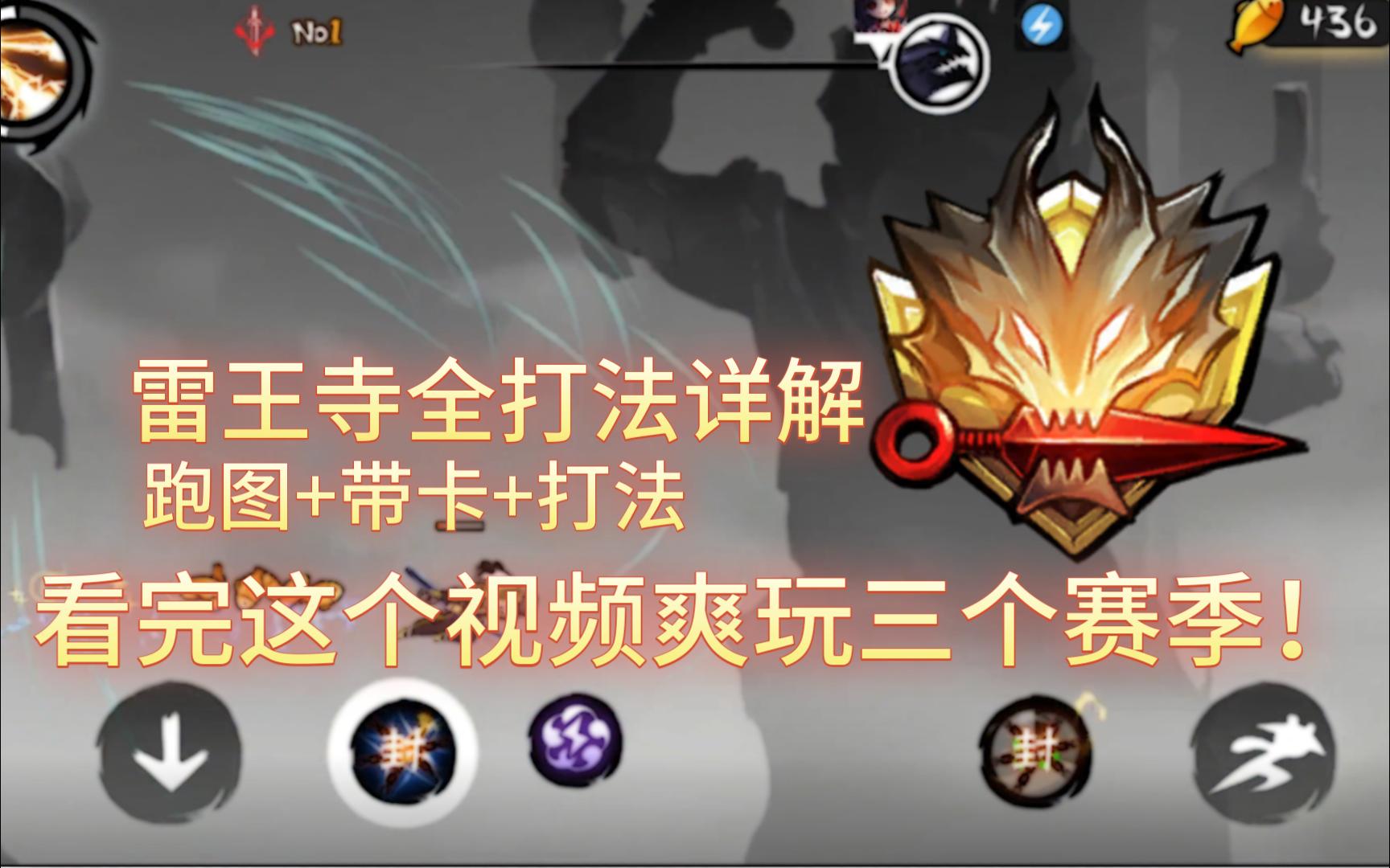 temple run 2 攻略揭秘Temple Run 2攻略，全新挑战等你来战-第1张图片
