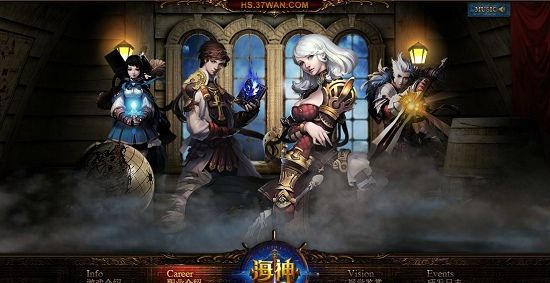能看人隐私的游戏游戏，窥探心灵的游戏-第2张图片