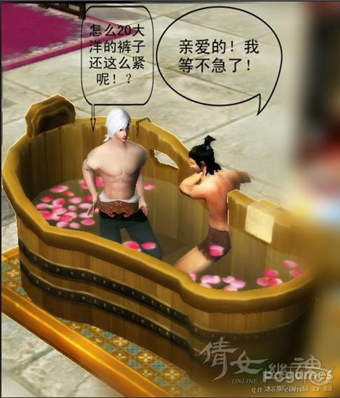 关于np双性生子、高h肉舔现象的探讨-第2张图片