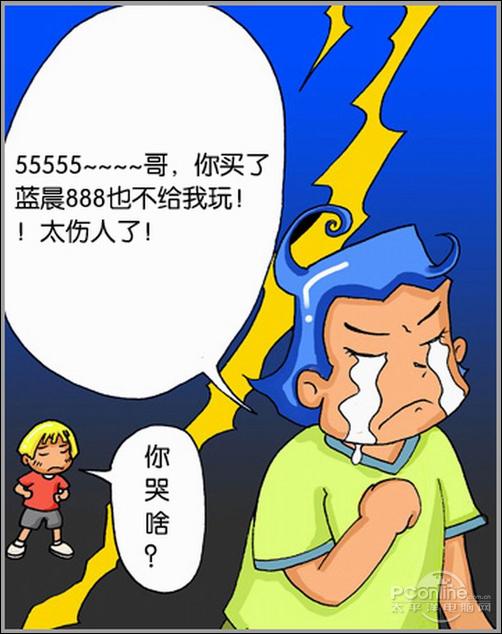 绯色诱惑漫画下载绯色诱惑漫画下载-第1张图片
