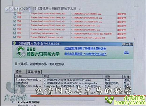 那里有黄网那里有黄网，诱惑与禁忌交织的秘密世界