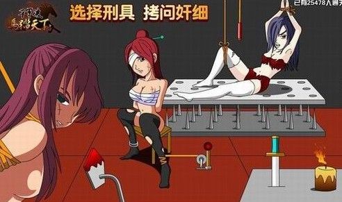 成人游戏网址在哪哪购买成人游戏网址揭秘