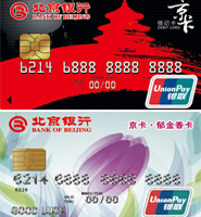 日卡一卡二卡中文字幕日产乱码卡一卡免费-第1张图片