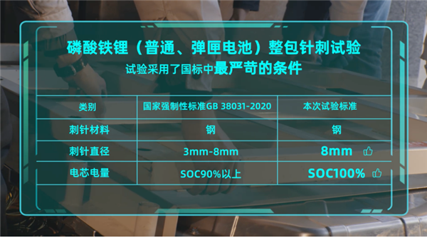 488铁算结果开奖结果小说，神秘大奖揭晓-第1张图片