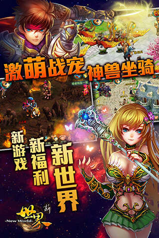 119手机游戏网探索119手机游戏网，游戏新世界的大门