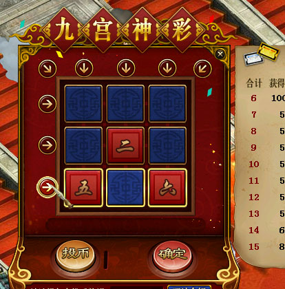 乐彩登陆，彩纷呈的登陆新篇章