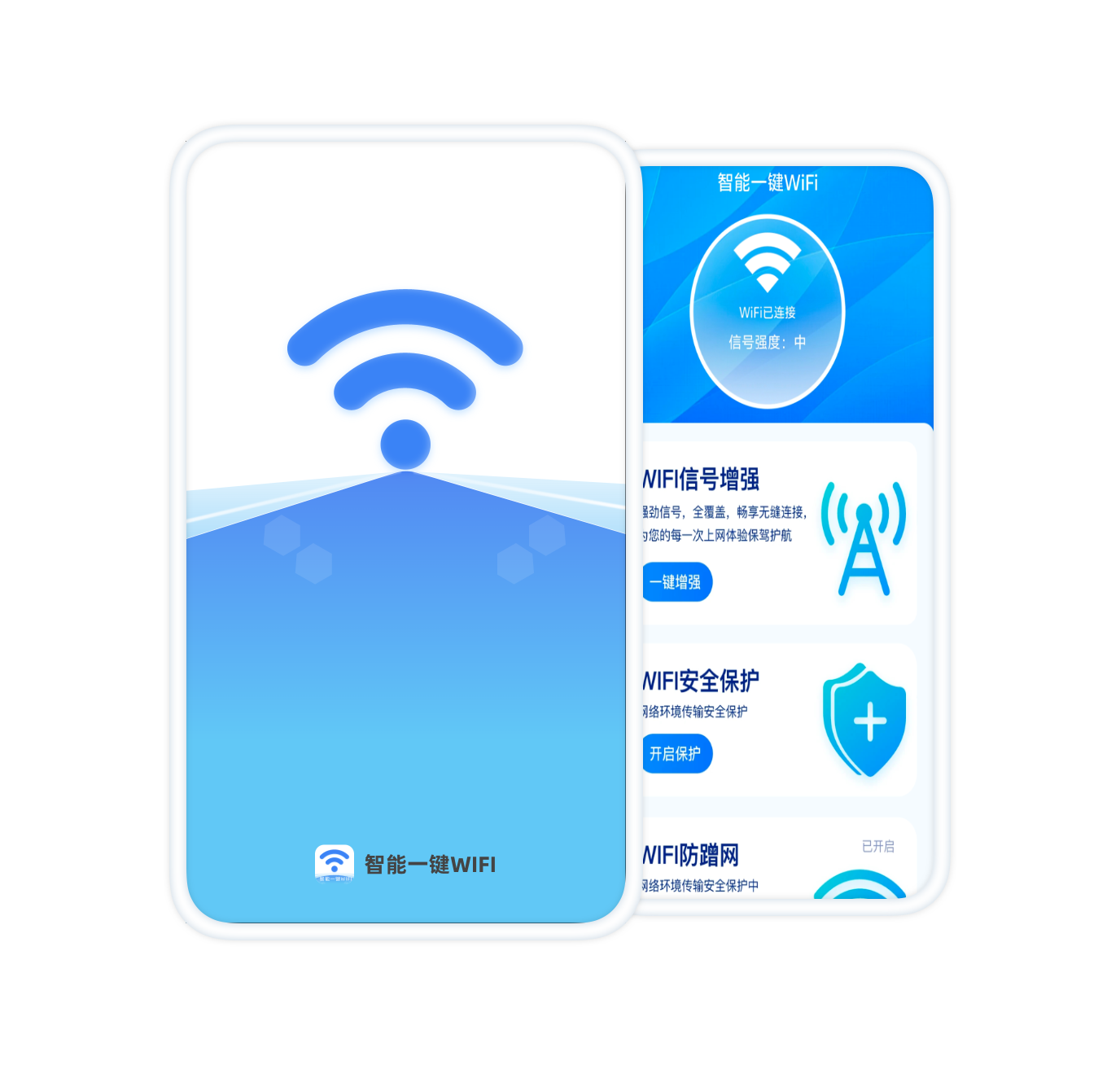 玩六年级小学生网站，探索网络世界的乐趣-第3张图片